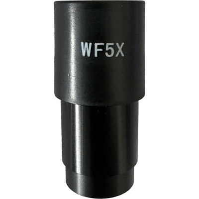 Окуляр LEVENHUK RAINBOW 2L PLUS WF5x
